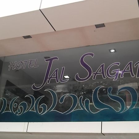 Jal Sagar Hotel Vadodara Buitenkant foto